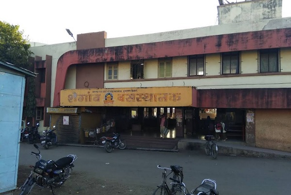 shegaon depot